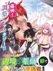 月落无声 作品封面