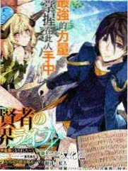 深夜食堂外传 作品封面